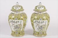3776716: Pair Large Chinese Famille Jaune Decorated Porcelain
 Covered Vases, Modern E3RDC