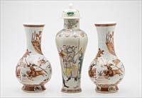3753616: 3 Chinese Iron Red Decorated Porcelain Vases, Modern E3RDC