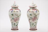 3776712: Pair of Chinese Famille Rose Decorated Porcelain Vases, Modern E3RDC