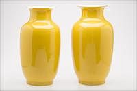 3753660: Pair of Chinese Yellow Glazed Porcelain Vases, Modern E3RDC