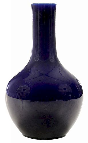 Large Sacrificial Blue Bottle Vase