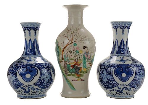 Pair Large Blue and White Bottle Vases