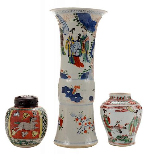 Famille Verte [Hu-]Form Vase and Two