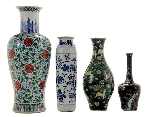 Four Decorated Porcelain Vases