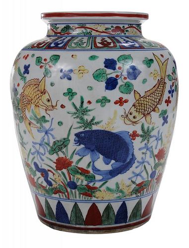Ming Style Wucai-Decorated Vase
