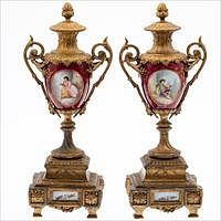 5664850: Pair of Sevres Style Gilt-Metal and Porcelain Urns, 20th Century EV1DF