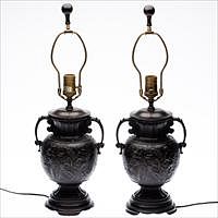 5664869: Pair of Neoclassical Style Urn-Form Bronze Lamps EV1DJ