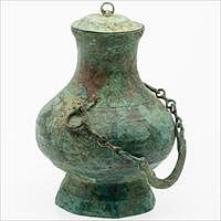 5565058: Early Warring States Style Lidded Vessel with Handle, 20th Century E9VDC