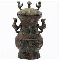 5565137: Early Warring States Style Lidded Handled Bronze Vessel, 20th Century E9VDC