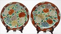 5582755: Matched Pair of Japanese Imari Chargers E9VDC