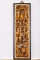 5493320: Chinese Carved Giltwood Panel E8VDC
