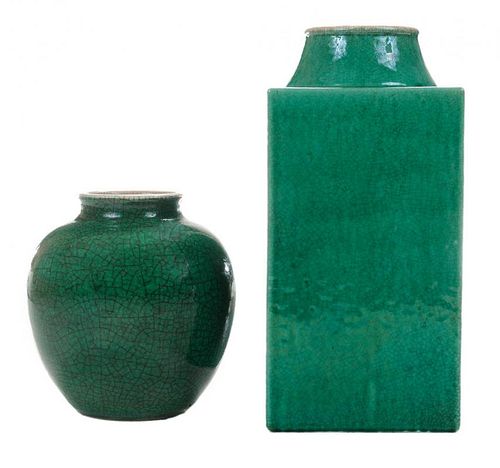 Apple-Green Cong Vase and Ovoid Jar