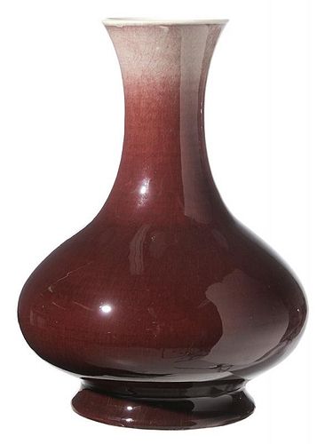 Langyao Copper-Red Bottle Vase