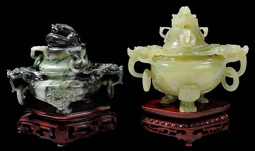 Two Carved Green Hardstone Censers
