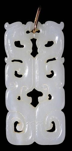 Finely Carved White Jade Double-Dragon