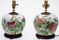 5344684: Pair of Chinese Floral Decorated Ginger Jars Now Mounted as Lamps EL5QC