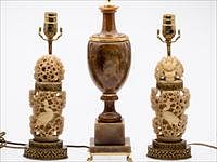 5326077: Urn Form Stone Lamp and Two Chinese Carved Stone Lamps EL5QC
