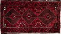 5097069: Iranian Wool Carpet EL1QP