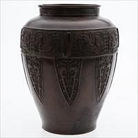 5081473: Japanese Bronze Vase EL1QC