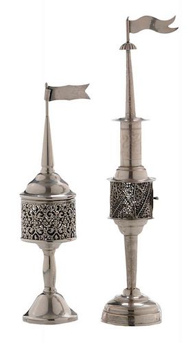 Two Silver Jewish Spice Towers