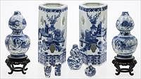 5081420: 8 Pieces of Chinese Blue and White Porcelain, 19th/20th Century EL1QC