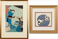 5081665: Two Works: Utagawa Toyokuni (Japan, 1769-1825)
 and Japanese Print of Cats, Woodblock Prints EL1QC