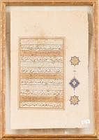 5157960: Koran Manuscript Page EL3QE