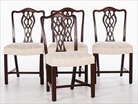 5226870: Set of Four George III Style Mahogany Dining Chairs KL7CJ EL4QJ