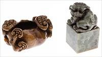 5241293: Japanese Carved Hardstone Seal and Carved Hardstone Brush Washer EL4QC