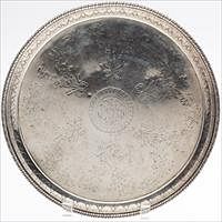 5226887: German Silver Salver, Friedlander, 19th Century EL4QQ