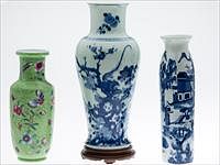 5241309: Group of Three Chinese Vases, Modern EL4QC