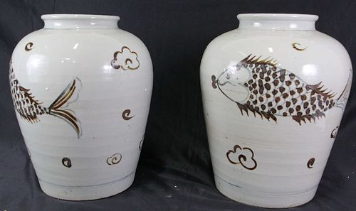 PAIR OF CHINESE PORCELAIN JARS WITH FISH