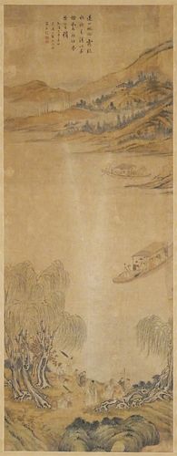 Chinese Scroll Painting, Landscape, Signed