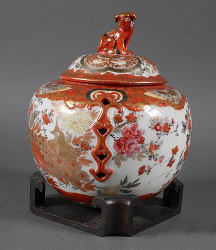 Antique Japanese KUTANI Porcelain Censer