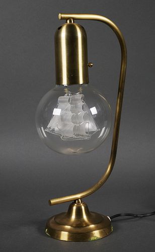 Vintage Glass Ship in Shade Lamp