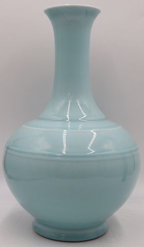 Large Signed Chinese Light Blue Vase.