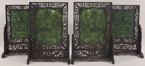 (2) Pair of Chinese? Spinach Jade Table Dividers.
