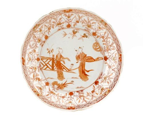 Chinese Kangxi Porcelain Plate, Unmarked