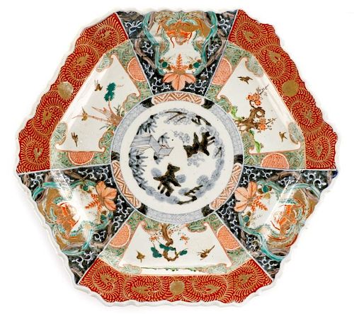 Japanese Imari Hexagonal Platter, 18"
