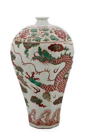 Chinese Red and Green Dragon Porcelain Meiping