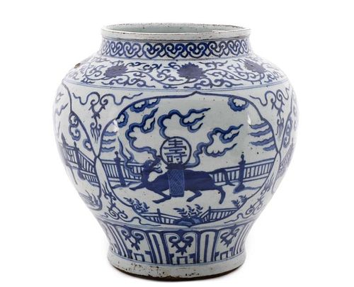 Chinese Porcelain Planter w/ Mythological Beasts