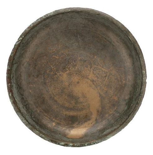 Asian Bronze Low Bowl or Dish w/Verdi Gras Patina