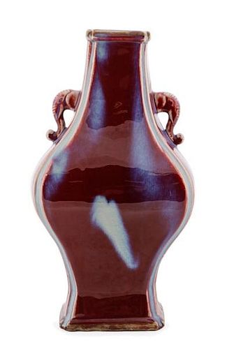 Chinese Flambe Glazed Fang-Hu Vase, Yongzheng Mark