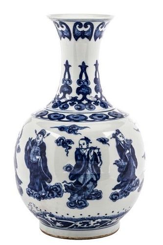 Chinese Blue and White Immortals Vase, Guangxu