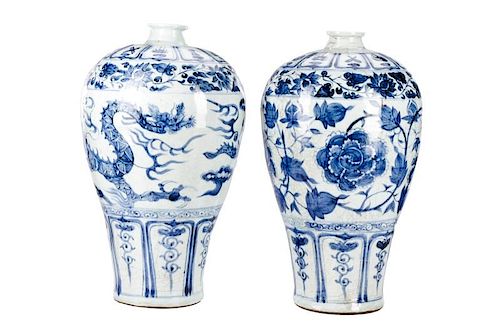 Set of 2 Blue & White Porcelain Meiping Vases