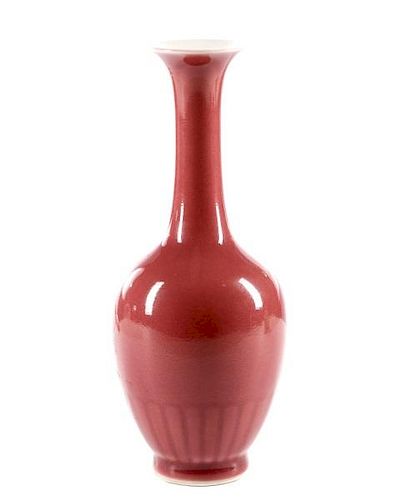 Chinese Kangxi Style Light Pink Ox Blood Vase