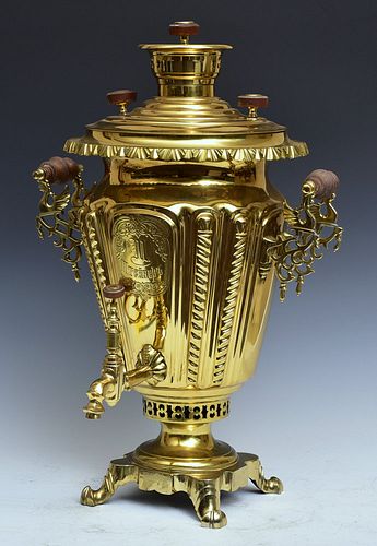 Russian Brass Samovar