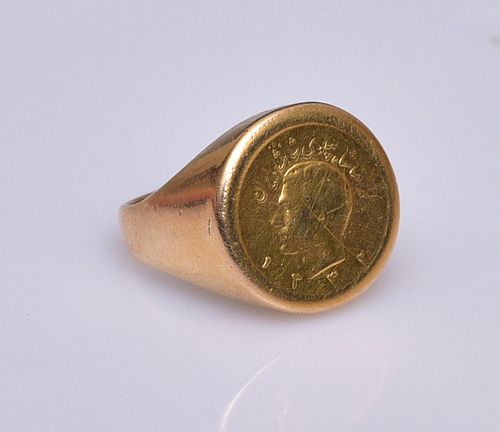14k Gold Iranian Coin Ring