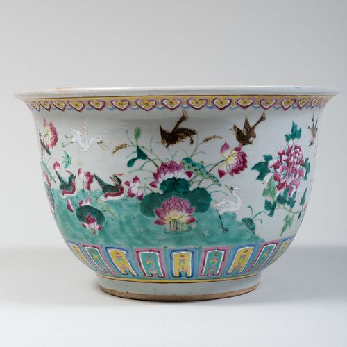Chinese Famille Rose Porcelain Jardinere