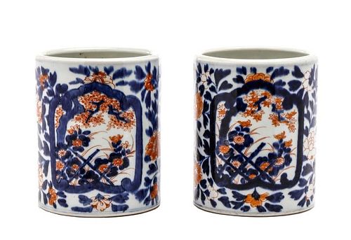 Pair of Japanese Imari Porcelain Brushpots